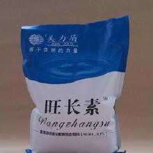 牛羊產(chǎn)品價(jià)格行情與批發(fā)渠道解析 挑選優(yōu)質(zhì)廠家的實(shí)用指南